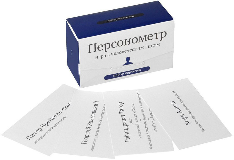 Персонометр. Настольная игра в слова