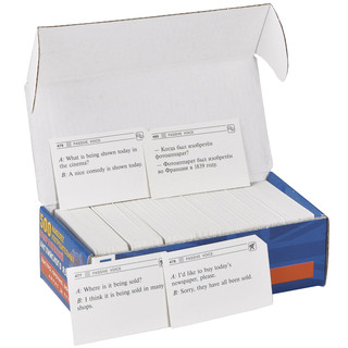 500 наиболее употребительных выражений английского языка (набор из 500 карточек) 2