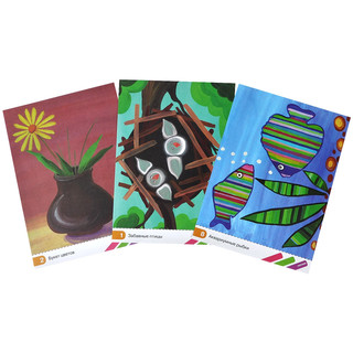 Мудрая сова. Творческие работы для самых маленьких 2