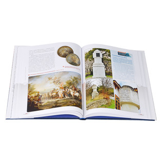 Российская империя. Екатерина II, Павел I 4