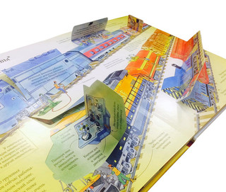 Открой тайны железных дорог 2