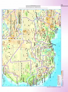 Атлас мира школьный. Обзорно-географический 6