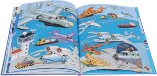 Над водой, на воде, под водой. Энциклопедия для малышей 3