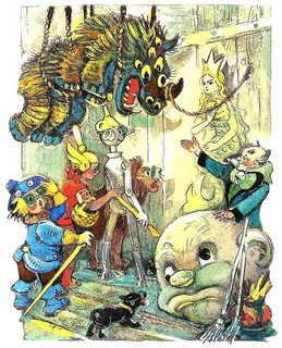 Волшебник Изумрудного города 12