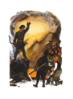 Семь подземных королей 15