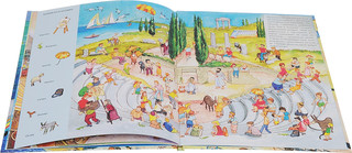 Веселые пряталки. На каникулах 2