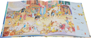 Веселые пряталки. На каникулах 3