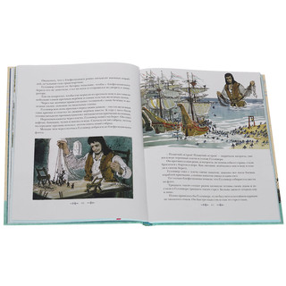 Путешествия Гулливера 2