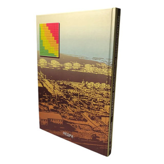 Управление целостностью инфраструктуры. Теория и практика 4