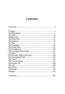 Человек в картинках: The Illustrated man, Книга для чтения на английском языке 2