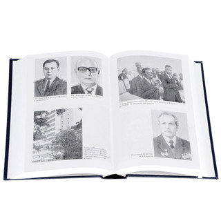 История российской внешней разведки. В 6 томах (комплект) 6