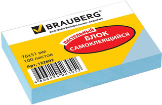 Brauberg Бумага для заметок 100 листов цвет голубой 122692