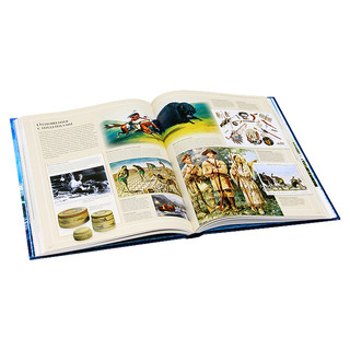 Иллюстрированный атлас географических открытий. Карты, цифры, факты, гипотезы, сравнения 4