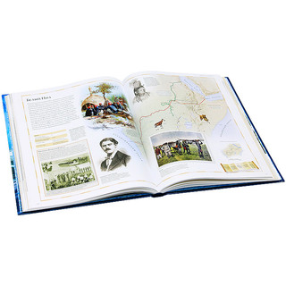 Иллюстрированный атлас географических открытий. Карты, цифры, факты, гипотезы, сравнения 5