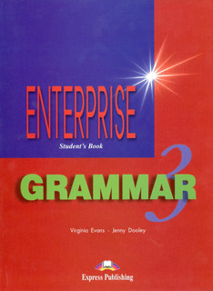 Enterprise 3. Grammar Book. Pre-Intermediate. Грамматический справочник