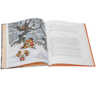 Рони, дочь разбойника 2