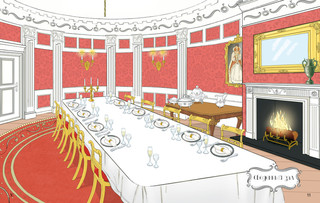 Королевский дворец 5