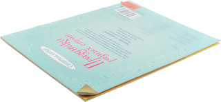 Праздники разных стран 2