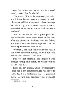 Робинзон Крузо = Robinson Crusoe 7