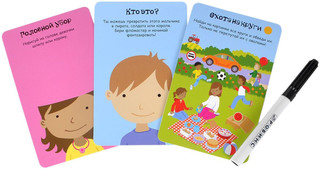 100 логических игр для путешествий (карточки + маркер) 2