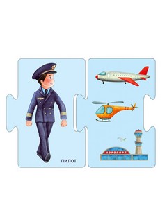 Пазлы. Профессии 2