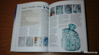 Витражная роспись. Пятнадцать ярких идей 25