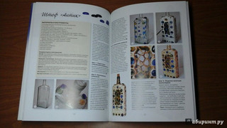 Витражная роспись. Пятнадцать ярких идей 29