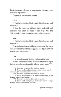 Праздник, который всегда с тобой 6