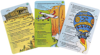 Робинс Обучающая игра Занимательная география в вопросах и ответах 2