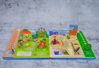 Занимательная таблица умножения. Книга с секретами 5