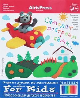 Самолет построим сами. Набор основ для детского творчества 1