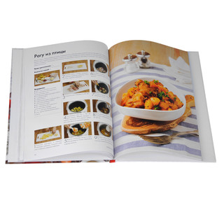 Блюда по ГОСТу в мультиварке 2