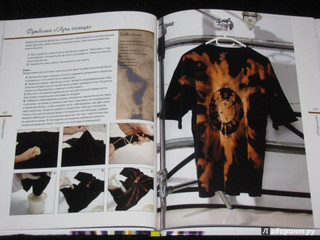 Окрашивание ткани. Техника тай-дай 13