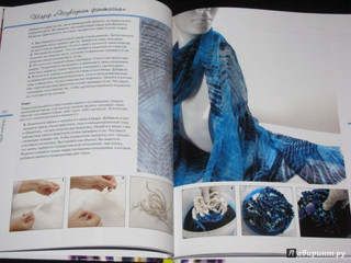 Окрашивание ткани. Техника тай-дай 19