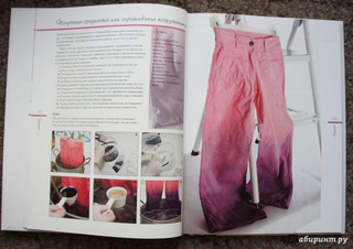 Окрашивание ткани. Техника тай-дай 27