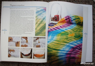 Окрашивание ткани. Техника тай-дай 29