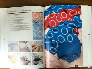 Окрашивание ткани. Техника тай-дай 8