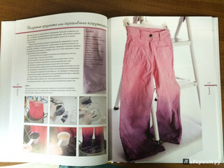 Окрашивание ткани. Техника тай-дай 9