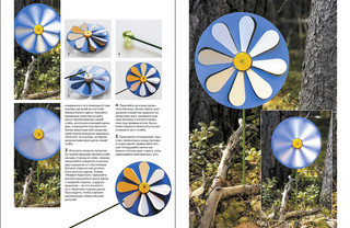 Вертушки. 14 улетных моделей 4