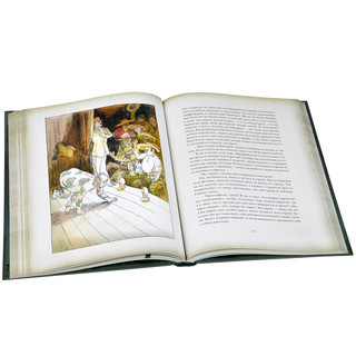 Приключения Гекльберри Финна 3