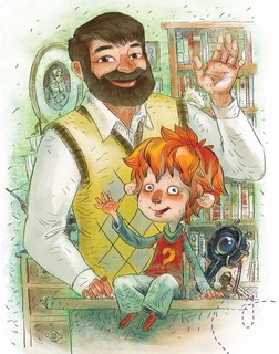 Увлекательная астрономия 6