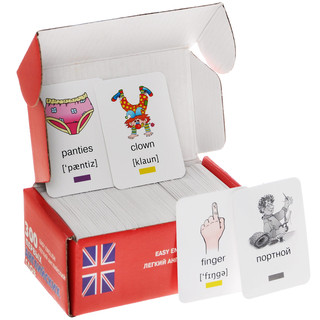 300 первых английских слов (набор из 300 карточек) 2