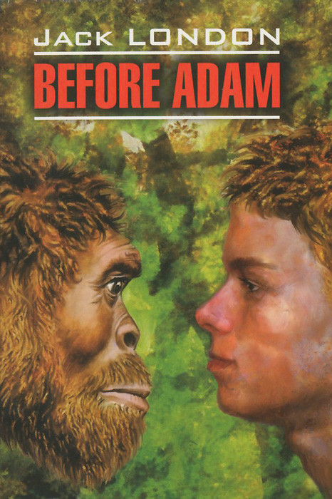 Before Adam / До Адама