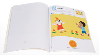 Готовимся к школе. Учимся клеить. Рабочая тетрадь KUMON 2