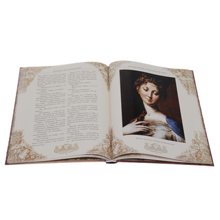 Французские народные сказки 3