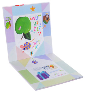 Я научу тебя читать. Уровень 1 2