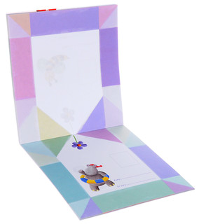 Я научу тебя читать. Уровень 1 3