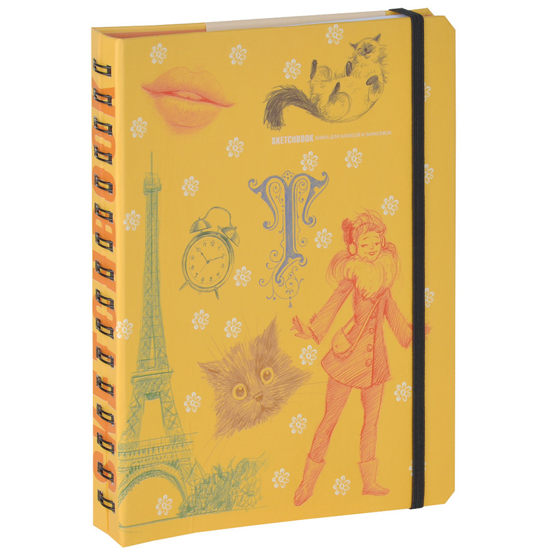 SketchBook. Книга для записей и зарисовок