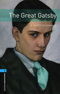 The Great Gatsby: Stage 5