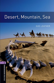 Desert, Mountain, Sea: Stage 4